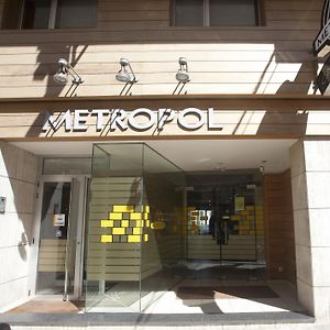 Hotel Metropol By Carris